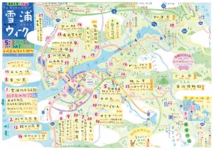 2015-yukinoura-week-map_1